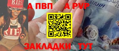 экстази Шахты