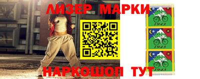 меф Янаул