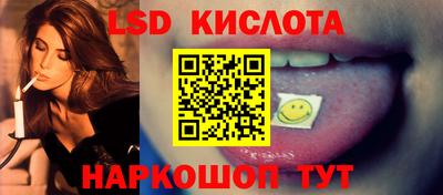 а пвп мука Ярославль