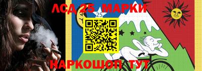 меф Янаул