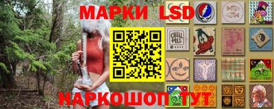 меф Янаул