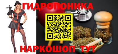 а пвп мука Ярославль