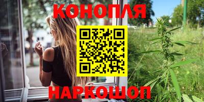 а пвп мука Ярославль