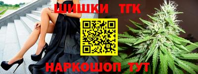 а пвп мука Ярославль