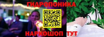 а пвп мука Ярославль