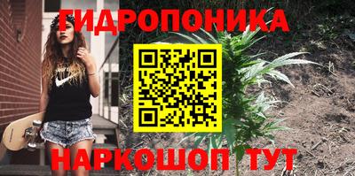 амфетамин Ярцево