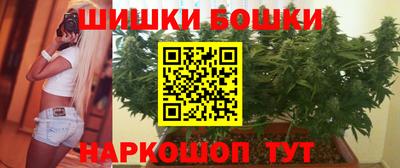 прущие грибы Шебекино