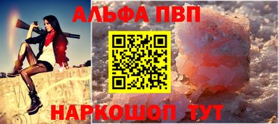 экстази Шахты