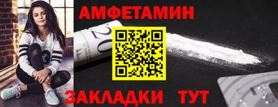 экстази Шахты
