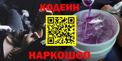 меф Янаул