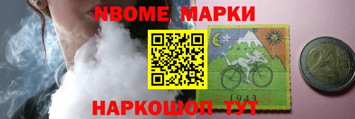 А ПВП Холмск